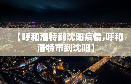 [8秒详论]“大唐麻将有挂是真是假”详细开挂教程