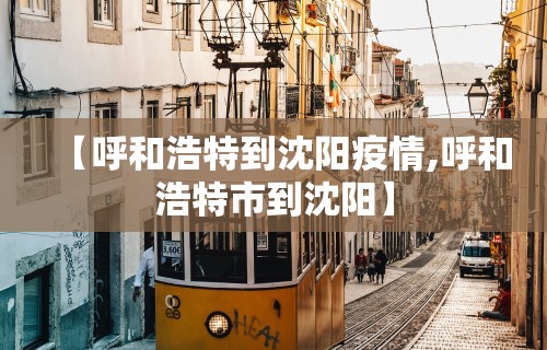 给大家讲解“微乐跑得快万能开挂器通用版下载”(透视)开挂详细教程