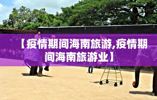 必学教你安装“万能透视软件下载”通用版下载教程