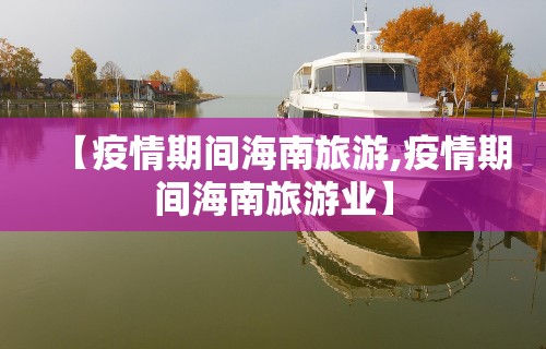 【技术分享】“皮皮跑胡子开挂神器免费版(确实真的有挂) 【技术分享】“皮皮跑胡子开挂神器免费版(确实真的有挂)