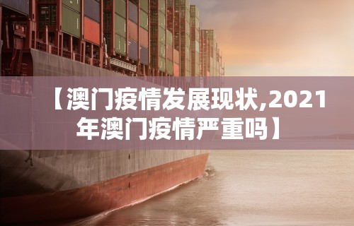 【玩家必看】“麻将挂都是假的么”(详细透视教程)