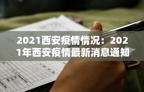 玩家必备十款跑胡子作弊软件哪里买!专业师傅带你一起了解(确实有挂)