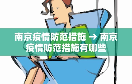 经验传递“乐游麻将可以开挂吗”-详细教程