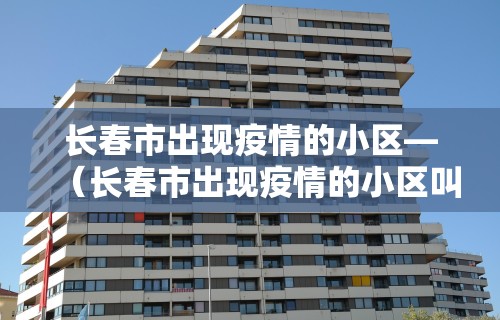 一分钟了解!微乐跑得快开挂神器下载!专业师傅带你一起了解(确实有挂) 一分钟了解!微乐跑得快开挂神器下载!专业师傅带你一起了解(确实有挂)