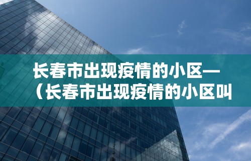独家脚本实测“内蒙古麻将怎么才能赢”附开挂脚本详细步骤