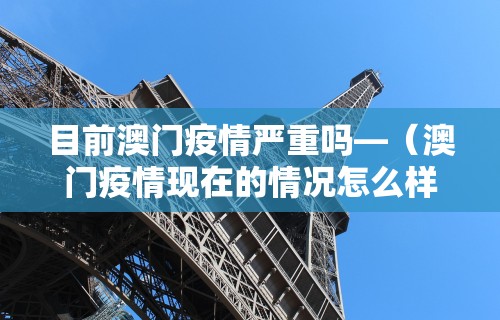 软件分享“有卖麻将挂的吗”揭秘透视辅助万能挂 