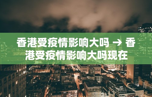 辅助最新信息“微乐麻将如何能赢”(原来确实是有挂) 