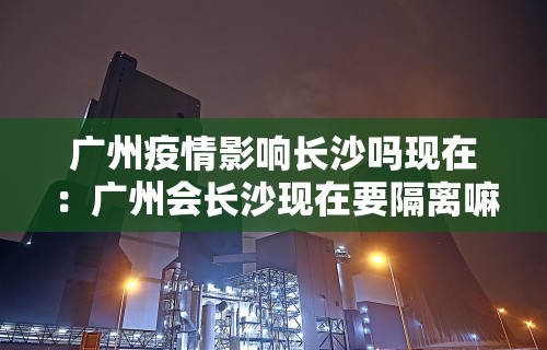玩家必读“微乐万能开挂器	”开挂(透视)辅助教程
