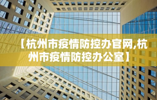 揭秘“贵阳微乐麻将开挂神器下载	”开挂(透视)辅助教程