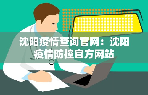 科技消息“乐游棋牌可以开挂吗”(太坑了果然有挂)