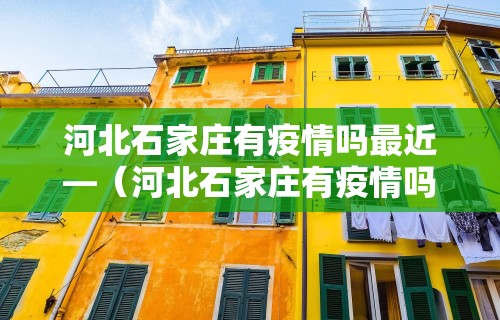 【揭秘一下】“雀神麻将小程序免费开挂器”(曝光透视必备猫腻)