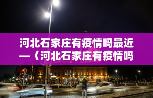 开挂辅助工具“跑乐跑的技巧”有挂详细开挂教程