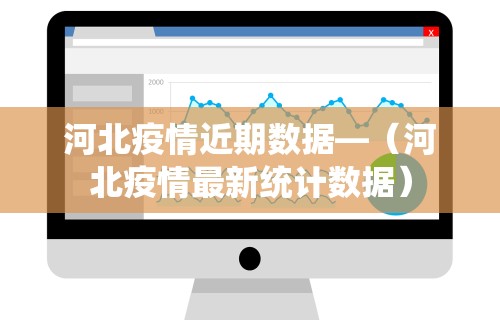 强力推荐“麻将怎么出牌 怎么留牌”科技辅助神器手机版教程