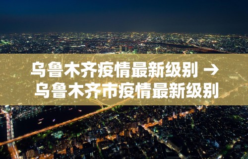 辅助最新信息“镇江麻将app哪些可以开挂的”揭秘透视辅助万能挂用法