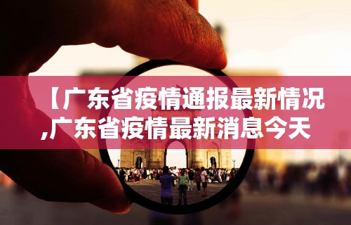最新引进“雀神麻将到底有没有挂	”真的有挂