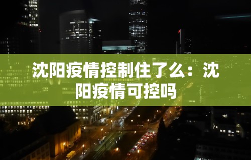 玩家必备十款跑胡子作弊软件哪里买!专业师傅带你一起了解(确实有挂) 玩家必备十款跑胡子作弊软件哪里买!专业师傅带你一起了解(确实有挂)