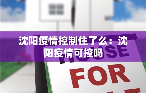 【今日头条】“微信小程序微乐麻将有规律吗”(透视)其实真的有挂