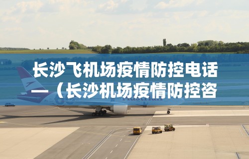 辅助最新信息“手机打牌开挂在哪里买	”-必赢神器安装