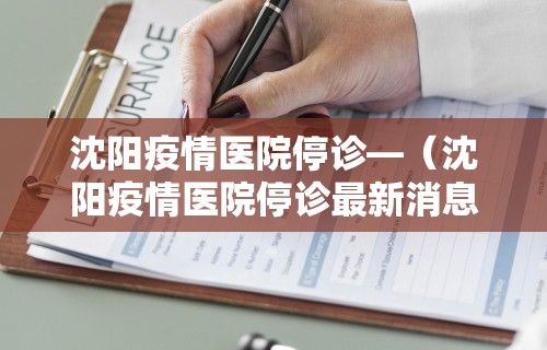 【玩家必看】“乐游麻将开挂器下载免费版”科技辅助神器手机版