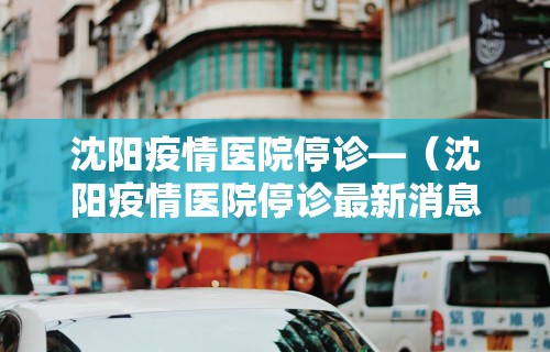 科技通报“微乐麻将挂下载(确实真的有挂)-知乎
