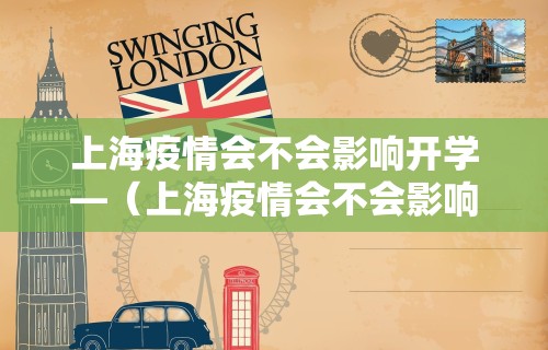 独家分析“内蒙微乐麻将万能开挂器通用	”开挂(透视)辅助教程