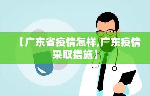 秒懂经验“微乐万能开挂器通用版 百度贴吧	”详细开挂玩法