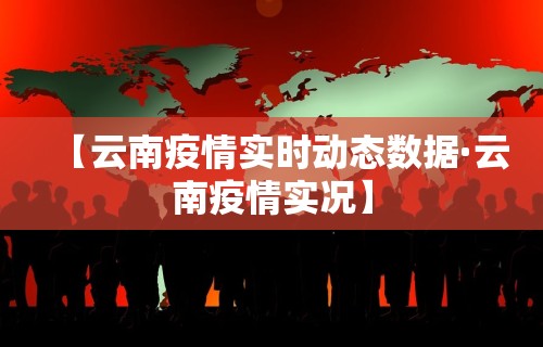 【技术分享】“皮皮跑胡子开挂神器免费版(确实真的有挂) 【技术分享】“皮皮跑胡子开挂神器免费版(确实真的有挂)