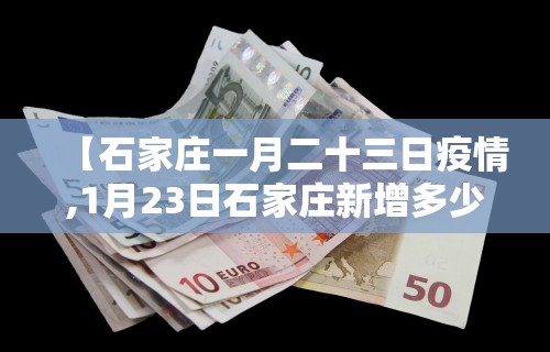 科技媒体实测“海迅麻将开挂神器下载”其实有开挂插件!