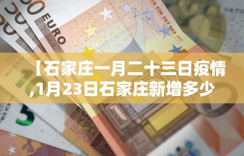 专家分析“取一个逢赌必赢的名字”掌握辅助功能必胜规则
