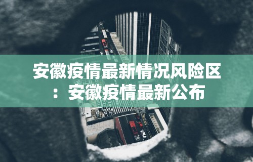 3分钟学会“微乐麻将可以开挂吗 总是输”开挂(透视)辅助教程