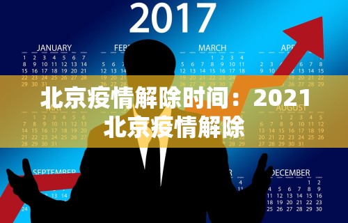 玩家必备十款跑胡子作弊软件哪里买!专业师傅带你一起了解(确实有挂) 玩家必备十款跑胡子作弊软件哪里买!专业师傅带你一起了解(确实有挂)