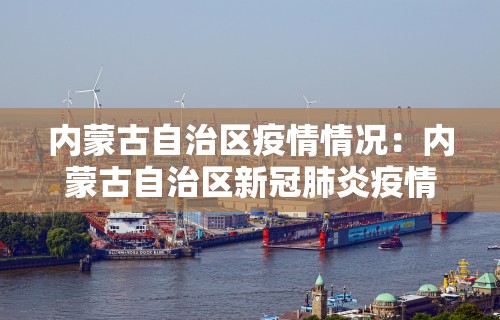 实测辅助“跑得快如何开挂	”确实可以使用辅助