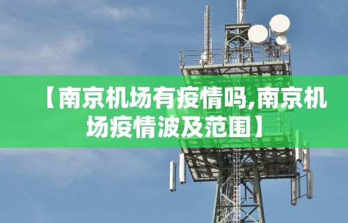 开挂辅助工具“跑乐跑的技巧	”有挂详细开挂教程