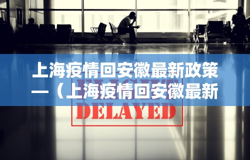经验传递“乐游麻将可以开挂吗”-详细教程