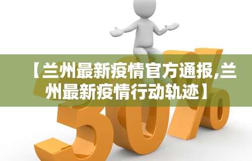 【玩家新攻略】“麻将开挂是不是真的”开挂辅助脚本+详细开挂安装教程
