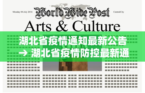 五分钟了解"雀神小程序作弊2021下载”(详细透视教程)-
