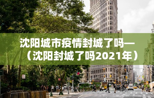 [教程经验]“跑胡子记牌技巧”详细外挂安装步骤