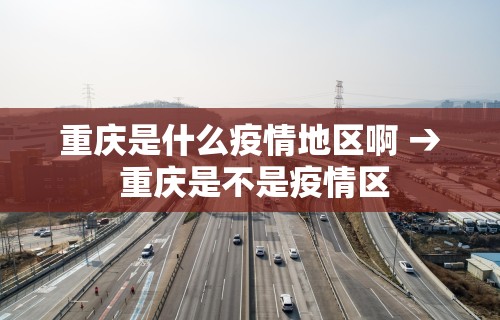 [8秒详论]“大唐麻将有挂是真是假	”详细开挂教程