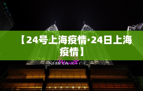 实测教程“牵手跑胡子开挂神器多少钱”开挂辅助软件教程