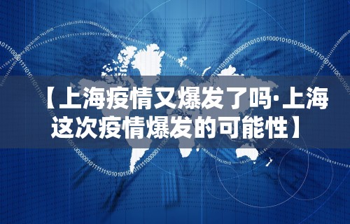 辅助神器“乐天麻将有挂吗”详细辅助教程分享