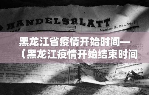 2026首发辅助“微乐必赢辅助器ios!专业师傅带你一起了解(确实有挂)