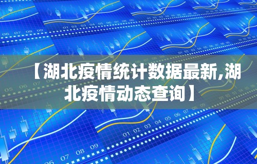 教程开挂辅助“微信小程序玩麻将有开挂的吗”(透视)开挂辅助脚本+详细开挂安装教程