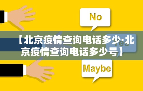 给大家讲解“微乐麻将在哪里买挂 百度贴吧	”（透视挂）辅助神器教程