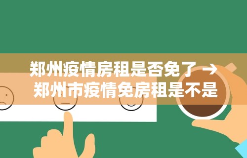 辅助开挂教程“微乐内蒙麻将输赢规律”作弊挂(辅助外挂+