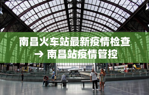 2026新发科技“跑胡子诀窍有哪些”揭秘透视辅助万能挂用法