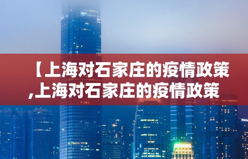 重大来袭“蜂娱麻将万能开挂器免费版”详细开挂教程
