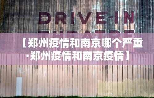 重大来袭“蜂娱麻将万能开挂器免费版”详细开挂教程