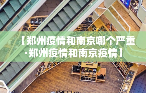 玩家必读“小程序微乐麻将能不能开挂	”事实上确实有挂