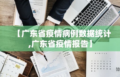 实测辅助“微信麻将输赢是谁控制的	”开挂辅助脚本+详细