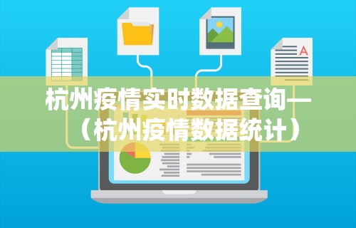 今日重磅消息“牵手跑胡子开挂视频”(透视)开挂详细教程